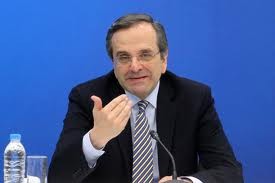 ΣΑΜΑΡΑΣ: Όλοι επιστροφή στη ΝΔ