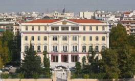 "Ξαφνικό θάνατο" του υπουργείου Μακεδονίας-Θράκης ζητεί η Τρόικα!