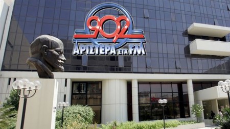 Αλλά κόλπα από το ΚΚΕ: πούλησε τον 902 σε offshore εταιρία!