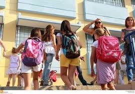 Κλειστά τα σχολεία μετά τον «αγιασμό»