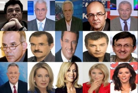 Τα φερέφωνα του συστήματος ονειρεύονται το τέλος της Χρυσής Αυγής