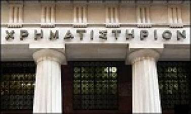 Θετικό το κλίμα στο Χρηματιστήριο Αθηνών