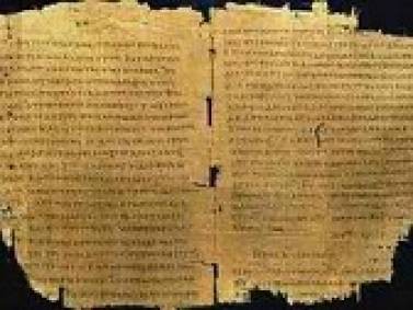 ΤΑ ΕΚΑΝΕ Η ΜΑΓΙΣΣΑ ΚΥΡΙΛΛΑ Μάγια στα ... ελληνικά βρέθηκαν σε πάπυρο 1700 ετών