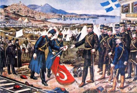 26 Οκτωβρίου 1912: Η απελευθέρωση της Θεσσαλονίκης από τους τούρκους  Διαβάστε περισσότερα: https://www.xryshaygh.com/index.php/enimerosi/view/26-oktwbriou-1912-h-apeleutherwsh-ths-thessalonikhs-apo-tous-tourkous#ixzz2iulJdaYa