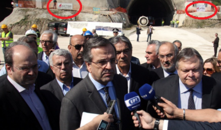Τα χρέη μεγαλοκαπιταλιστών - καναλαρχών εις βάρος του Ελληνικού Λαού  Διαβάστε περισσότερα: https://www.xryshaygh.com/index.php/enimerosi/view/ta-chreh-megalokapitalistwn-kanalarchwn-eis-baros-tou-ellhnikou-laou#ixzz2jgWreRq2