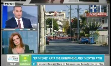 ΒΟΥΛΕΥΤΗΣ ΔΗΜΑΡ "ΜΠΟΡΕΙ ΝΑ ΑΝΗΚΑΝ ΣΤΟΝ ΥΠΟΚΟΣΜΟ ΟΙ ΝΕΚΡΟΙ" ΦΤΥΣΤΕ ΤΗΝ! (να μην την ματιάσετε...)