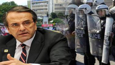 ΜΕ ΕΝΤΟΛΗ ΣΑΜΑΡΑ-ΒΕΝΙΖΕΛΟΥ Η ΕΙΣΒΟΛΗ ΣΤΗΝ ΕΡΤ Η κυβέρνηση χάνει το έδαφος κάτω απο τα πόδια της και καταφεύγει στη βία