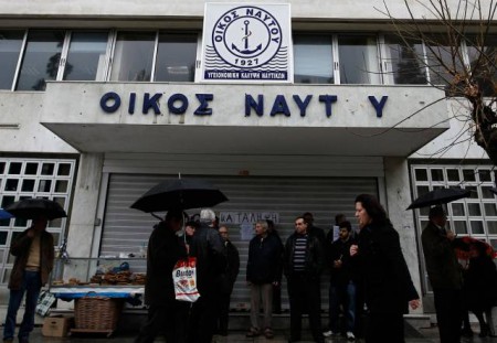Αποσπασμένη στο γραφείο του Αρβανιτόπουλου η γυναίκα που πιάστηκε με την μίζα στο χέρι  Διαβάστε περισσότερα: https://www.xryshaygh.com/index.php/enimerosi/view/apospasmenh-sto-grafeio-tou-arbanitopoulo-h-gunaika-pou-piasthke-me-thn-miz#ixzz2jx5IEz5Y