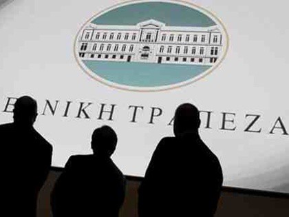 ΕΘΝΙΚΗ ΝΤΡΟΠΗ: Πανγαία αξίας 653 εκ. Ευρώ, μόλις 161 εκ. Ευρώ! Και ο Άκης, πανίσχυρος ένιωθε όταν τα έκανε…