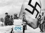 Προκλητική τροπολογία υπέρ της Deutsche Telekom και των τραπεζιτών!!!