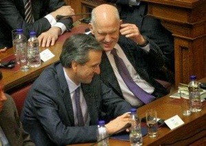 ΓΝΩΜΑΤΕΥΣΗ ΦΩΤΙΑ: Η ΤΡΟΪΚΑ ΠΑΡΑΒΙΑΣΕ ΤΑ ΑΝΘΡΩΠΙΝΑ ΔΙΚΑΙΩΜΑΤΑ ΚΑΙ ΤΟ ΕΥΡΩΠΑΪΚΟ ΔΙΚΑΙΟ! Και η Ελλάδα κύριε;