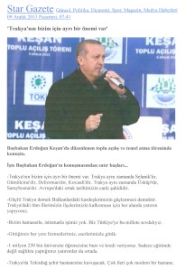 ΠΡΟΚΛΗΣΗ ΕΡΝΤΟΓΑΝ ΑΠΟ ΕΒΡΟ: ΖΗΤΑ ΚΟΜΟΤΗΝΗ ΚΑΙ …ΘΕΣΣΑΛΟΝΙΚΗ!