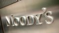 Moody’s: Μην περιμένετε αύξηση του ΑΕΠ στις χώρες της ευρωπαϊκής περιφέρειας πριν το 2016-17!