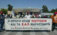 ΕΓΙΝΕ-ΦΥΣΙΚΑ-ΑΥΤΟ ΠΟΥ ΗΘΕΛΕ Η ΤΡΟΪΚΑ ΕΑΣ, ΕΛΒΟ, ΛΑΡΚΟ: Τέλος εποχής - Εκκαθάριση εν λειτουργία και ... αντίο!