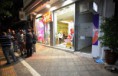 Defencenet: Πάνε να φορτώσουν στη Χρυσή Αυγή το έγκλημα στο Κερατσίνι για πολιτικές σκοπιμότητες