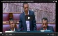 Ξεφτιλίστηκαν στη βουλή οι υποκριτές του αντισυνταγματικού τόξου - ΒΙΝΤΕΟ