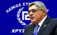 Δήλωση Γενικού Γραμματέα της Χρυσής Αυγής, Νικολάου Γ. Μιχαλολιάκου