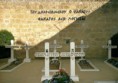 Ξεσηκώθηκαν οι κάτοικοι στο Κερατσίνι - Πήραν με τις πέτρες τους παρακρατικούς