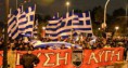 Ο Λαϊκός Εθνικισμός δεν απαγορεύεται!