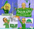 Γιάννης Πρετεντέρης: Η χαιρεκακία ενός κοινού χουλιγκάνου