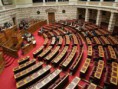 Με αλλαγές της τελευταίας στιγμής ψηφίζεται σήμερα η διάταξη για τη χρηματοδότηση κομμάτωνΜε αλλαγές της τελευταίας στιγμής ψηφίζεται σήμερα η διάταξη για τη χρηματοδότηση κομμάτων