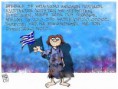 Βρέθηκε σε καταυλισμό…