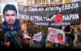 ΑΙΣΧΟΣ: Συγκέντρωση συμπαράστασης αναρχοσυριζαίων υπέρ του πακιστανού βιαστή - Σιωπή στα ΜΜΕ  Διαβάστε περισσότερα: https://www.xryshaygh.com/index.php/enimerosi/view/sta-dikasthria-ths-surou-to-pakistaniko-teras-dinei-machh-gia-thn-zwh-ths-h#ixzz2iWgboseb