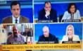 ΤΩΡΑ: ΓΙΑ ΠΡΩΤΗ ΦΟΡΑ ΒΟΥΛΕΥΤΗΣ ΑΠΟΚΑΛΥΠΤΕΙ ΤΟΝ ΜΠΟΜΠΟΛΑ ΣΕ ΠΑΝΕΛΛΑΔΙΚΗ ΣΥΧΝΟΤΗΤΑ!