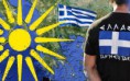 Προδοσία προ των πυλών: «Σλαβο-αλβανική Μακεδονία» ισχυρίζονται οι σκοπιανοί πως πρότεινε η Ελλάδα  Διαβάστε περισσότερα: https://www.xryshaygh.com/index.php/enimerosi/view/prodosia-pro-twn-pulwn-slabo-albanikh-makedonia-ischurizontai-oi-skopianoi#ixzz2jCy