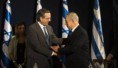 Αντιμεταναστευτικός νόμος στο Ισραήλ - Αντιρατσιστικός νόμος στην Ελλάδα  Διαβάστε περισσότερα: https://www.xryshaygh.com/index.php/enimerosi/view/antimetanasteutikos-nomos-sto-israhl-antiratsistikos-nomos-sthn-ellada#ixzz2jCyvai1R