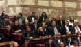 «ΚΑΛΟΥΜΕ ΟΛΟΥΣ ΤΟΥΣ ΕΛΛΗΝΕΣ ΝΑ ΠΑΡΑΜΕΙΝΟΥΝ ΨΥΧΡΑΙΜΟΙ» Νέα ανακοίνωση της Χ.Α. για την σφαγή 01/11/13 - 21:19