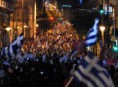 ΞΕΧΕΙΛΙΖΕ Η ΟΡΓΗ ΤΩΝ ΠΟΛΙΤΩΝ ΣΤΑ ΓΡΑΦΕΙΑ ΤΗΣ ΧΑ "Ως πότε δεν θα αντιδράμε στους διώκτες μας;"