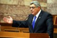Δήλωση του Αρχηγού της Χρυσής Αυγής για το διπλό φονικό στο Ν. Ηράκλειο  Διαβάστε περισσότερα: https://www.xryshaygh.com/index.php/enimerosi/view/dhlwsh-tou-genikou-grammatea-ths-chrushs-aughs-gia-to-diplo-foniko-sto-n.-h#ixzz2jTMEkACh