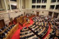 Πόσοι βουλευτές χρειάζονται για να “περάσει” ο κατοχικός προϋπολογισμός; 151 ή 149;  